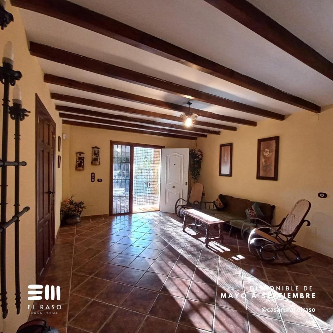 Casa Rural El Raso Альмогера Экстерьер фото
