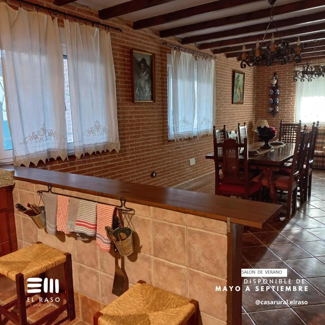 Casa Rural El Raso Альмогера Экстерьер фото