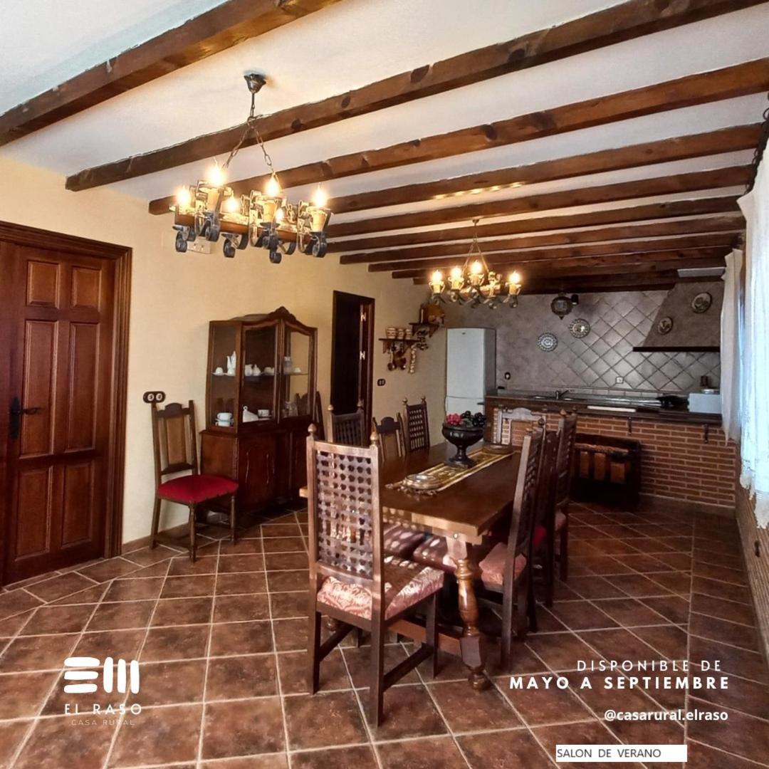 Casa Rural El Raso Альмогера Экстерьер фото